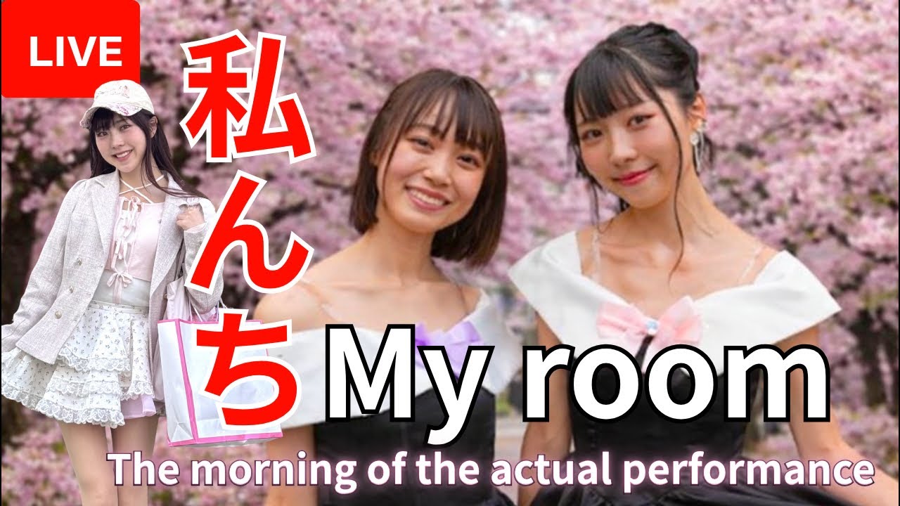 The morning of the actual performance🌸