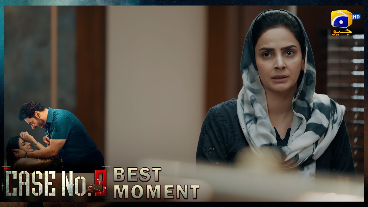 Case No.9 Episode 11 | 𝐁𝐞𝐬𝐭 𝐌𝐨𝐦𝐞𝐧𝐭 𝟎𝟏 | Saba Qamar - Faysal Quraishi | Har Pal Geo