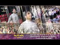 यीशु तेरे करीब आने से || Yeshu Tere Kareeb Aane Se || New Worship Song Of Ankur Narula