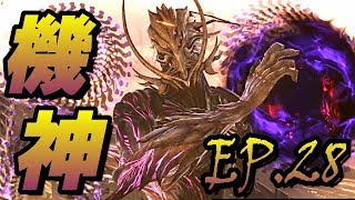 【ゴッドイーター３縛り実況】EP.28 フィムの覚悟に涙を禁じ得ない男