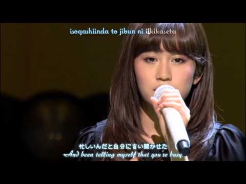 Maeda Atsuko   Hoozue to Cafe Macchiato Eng Sub