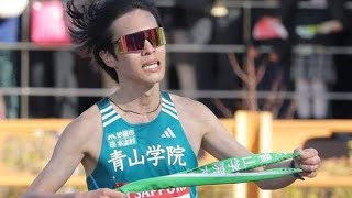 青学大・太田蒼生が婚約発表　話題の左手薬指の指輪は「婚約した彼女との指輪です」「早いうちに結婚したい」[Japan news]　４区区間賞は愛の激走