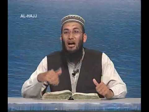 Sout ul Quran 402 - Surah Al Hajj 22[76-78]