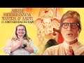 Shree Siddhivinayak Mantra And Aarti Amitabh Bachchan Ganesh Chaturthi REACTION