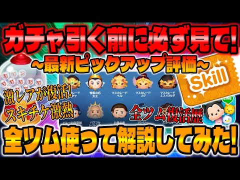 ドナルド・メルツァーについて詳しく解説