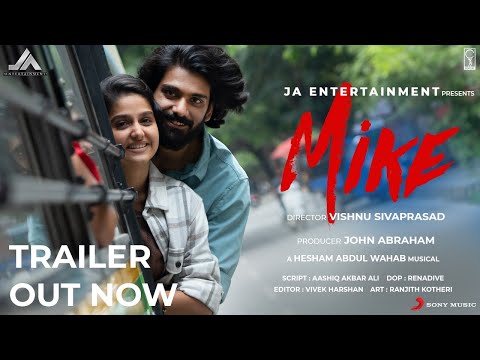Mike Trailer Malayalam Movie