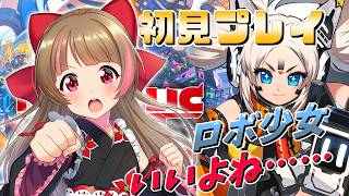 【初見プレイ】今回は１ステージくらいはクリアしたい【#ハナのお茶会 】