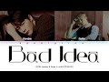 ASTRO Moonbin & Sanha (아스트로 문빈&산하)- Bad Idea Color Coded Lyrics Han|Rom|Eng