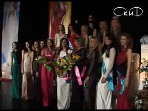 Мисс Витебск Финал