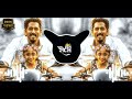 UNAKKU THAAN Vs TOMATO Sound Check Mix DJ ROHIT IN THE MIX Insta Trending Tamil Song