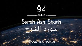 Download lagu Surah Ash Sharh Melodious Recitation By Saad Al Gh... mp3