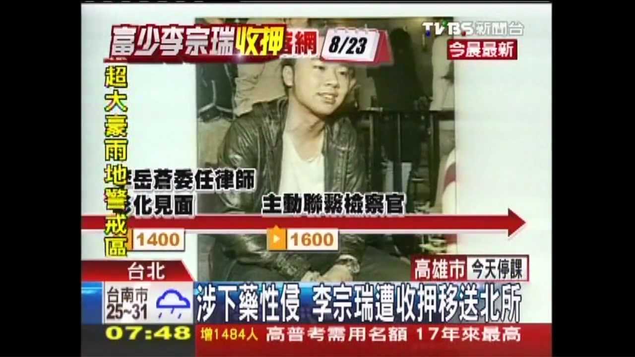 警約李岳蒼喝咖啡 策動「小犬」投案