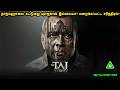 Wasn T Shah Jahan The One Who Built The Taj Mahal Hidden History Hindi Movies In Mr Tamilan Voi