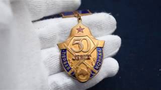 Ссылка