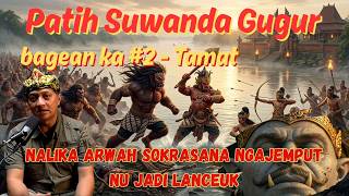 Download lagu The End of the Bambang Somantri Tragedy | Patih Suwanda Falls in Bagean #2 | Guar Lalakon Wayang mp3 Download lagu The End of the Bambang Somantri Tragedy | Patih Suwanda Falls in Bagean #2 | Guar Lalakon Wayang mp3