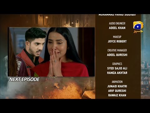 Siyani Episode 134 Teaser - Promo - Har Pal Geo Drama Review - 23 December 2022