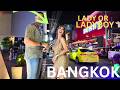 Bangkok Nightlife 2026 Sukhumvit Soi 11 Crazy BOOM BOOM After Midnight