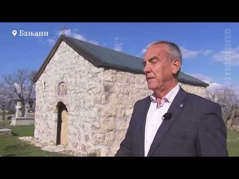 Banjani, predanje iz osmanskog perioda