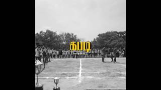 Download lagu kabaddi status tamil bison #dhruvvikram #maariselvaraj #tamilmovie #bgm #whatsappstatus #trending mp3