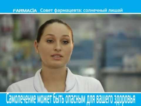 Сильная пигментация на лице во время беременности Сок алоэ для лица от пигментных пятен
