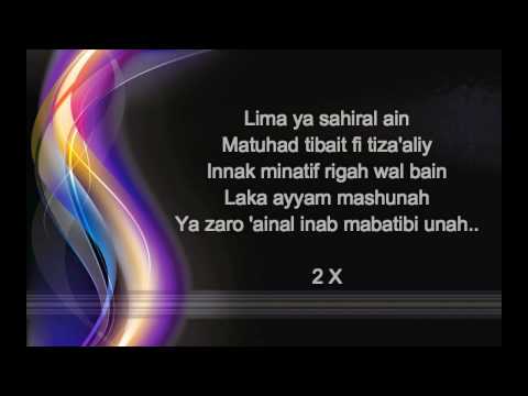 ASSALAM - LIL INAB + LIRIK