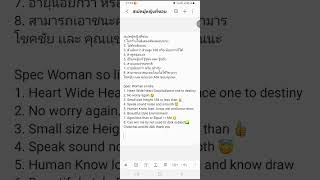 News Head Soccer Fight Mode #kmutnb #games #nothingimposibleinthisworld #gaming #gameplay#kingpower