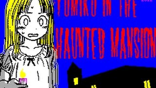 SPECTRUM 48K - YUMIKO IN THE HAUNTED MANSION - FUN FORGE - 2012
