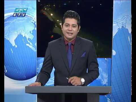 রাত ০১ টার সংবাদ, ১৯ ডিসেম্বর ২০১৮