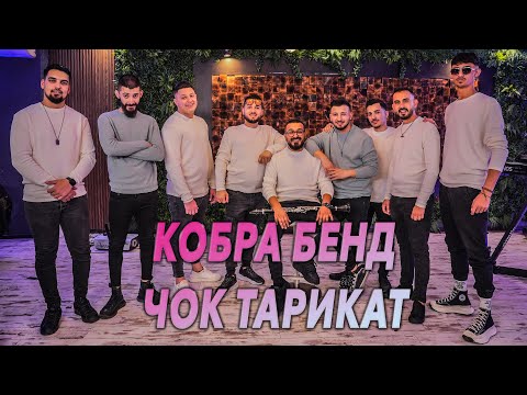Kobra Band - Chok Tarikat (2024/2025)