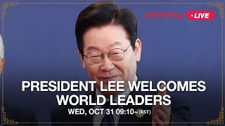 [NEWS SPECIAL] President lee welcomes world leaders