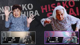 髙比良のぶ子(97)/Victor vs 酒井ヒサ子(92)/Alisa 1回戦【第13回ケアeスポーツ杯TEKKEN8】
