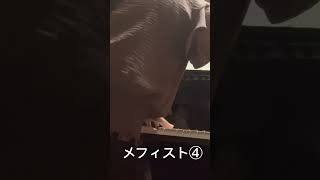 Download lagu リスト　メフィストワルツ　続き mp3