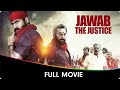 Answer The Justice Hindi Dubbed Full Movie Vijay Antony Anjali Sunaina Shilpa Manjunath