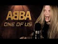 ONE OF US Abba Tommy Johansson