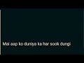 Maula Ya Salli Wassallam Naat By Sami Yusuf Status