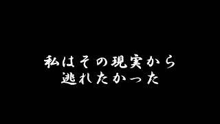 レイワシネン1月1日の動画