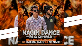 Download lagu 𝗡𝗔𝗚𝗜𝗡 𝗗𝗔𝗡𝗖𝗘 𝗡𝗔𝗖𝗛𝗡𝗔 || 𝗘𝗗𝗠 𝘅 𝗧𝗥𝗜𝗕𝗔𝗟 𝗧𝗥𝗔𝗡𝗖𝗘 𝗠𝗜𝗫 || 𝗗𝗝 𝗦𝗨𝗕𝗛𝗔𝗠 𝗕𝗟𝗦 𝘅 𝗗𝗝 𝗣𝗞 𝗥𝗘𝗠𝗜𝗫 𝘅 𝗦𝗡 𝗥𝗘𝗠𝗜𝗫 𝗕𝗟𝗦 mp3