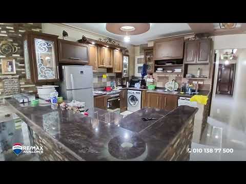 Property video thumbnail