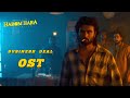 Harom Hara Business Deal Original Audio Dolby 7 1 Sudheer Babu Gnanasagar 4K