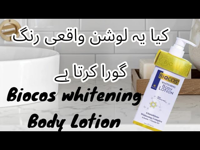 Judge.me YouTube video placeholder