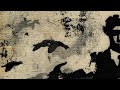 Sigur Rós - Andvari (Live in Reykjavík, 2024)