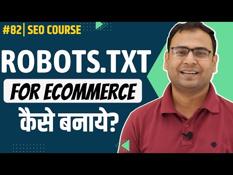 Keyword Research Fundamentals for Ecommerce Website Ecommerce SEO SEO Course 76