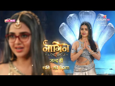 Naagin 7 New Promo 2025 - Episode 1 | Birth of Pragati's 2 Naagin Daughters