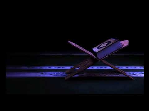 Rukja Kurs - Liječenje Kur'anom - Rukja protiv nesanice (insomnije)