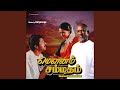 Oru Raaja Vandhaaraam
