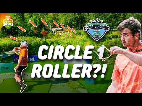 OTB Tour Skins #149 | F9 | 2025 GMC | Robinson, Jones, Harris, Dickerson