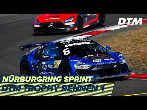 2020年 DTM ニュルブルクリンクスプリント(ドイツ)トロフィーRENNEN1ライブ配信動画