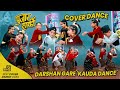 Darshan Gare Best Cover Dance Pujar Sarki New Kauda Song Let S Dance Arena Dang Ghorahi