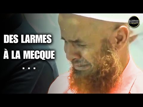 Yasser Al-Dossari Récite des Versets au Sens Profond | Sourate Qaf