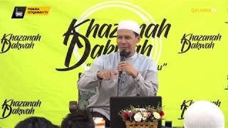 Download lagu Mari Mengenal DAJJAL || Ust. Rahmat Baequni mp3 Download lagu Mari Mengenal DAJJAL || Ust. Rahmat Baequni mp3